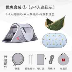 c470baf81f4a6f5e004a7dbeb80ef883247158c5dbd997792b39c6061657.jpg