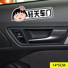 흡연측정기차량