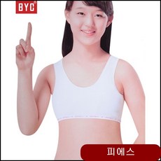 27b9af5d132c2cc385868c37e77e913640b276009cac2fad967539bea707.jpg