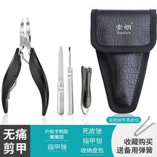 3799a254785db7cf2f2a8d22b4a03943d5955de2a5f2d038c8b8cfb79d21.jpg