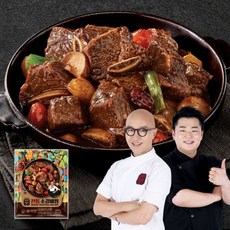 천하일미 홍석천 이원일의 전통 소갈비찜 500g*8팩, 500g, 8개