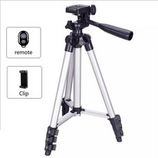 tripod3110