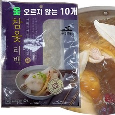 국내산참다랑어3키로