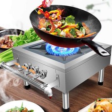 업소용낮은간택기