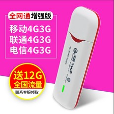 usb단자공유기