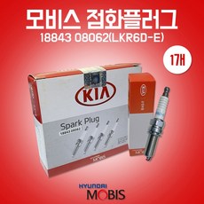8e96abf7c551f3ec6769486956696a75d84c84c0175c1449c8cc62871e7f.jpg