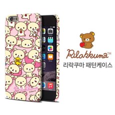코락에듀3d