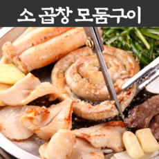 자미곱대창