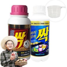 모두싹충골드