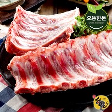 [으뜸한돈] 국내산 냉장 한돈 등갈비