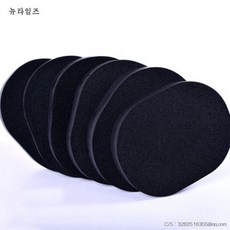 대용량쿠션솜