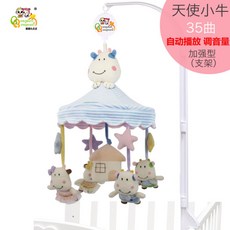 신생아초점책시기