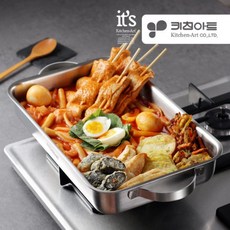 인덕션오븐