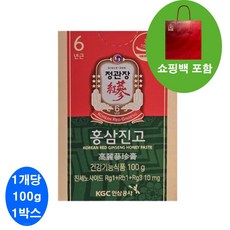 정관장 홍삼진고, 100g, 2개