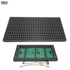 차량용전광판 P10 LED IP65 320x160mm 32x16 픽셀 RGB 풀 컬러단색 매트릭스 DIY 디스플레이 모듈 패널 윈도우 사인 상점 아웃 도어, 1개, 6.파란