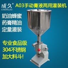 890e1b3fb8965ffd320ec240798912992880fd14a131ac011978f83af89a.jpg