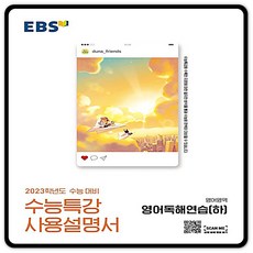 dhs-1130h사용설명서