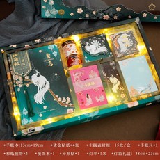 산해경만화