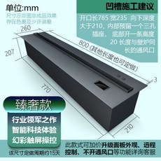 니봇가습기