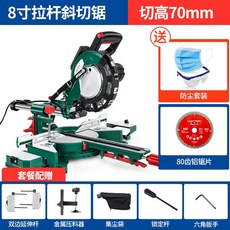 50db430d2cbceee7671a7c06dc2b3e16d9ef1f220bbdf2d9b32943ffe2a3.jpg