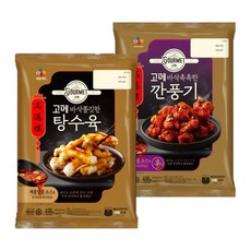 (냉동)[고메]바삭촉촉한 깐풍기450gx1+바삭쫄깃한 탕수육450gx1
