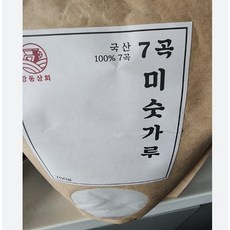 강동상회