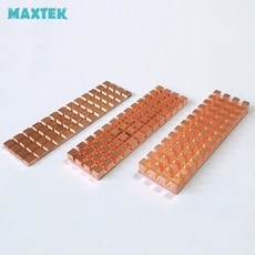방열판구리