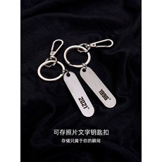 말키링diy