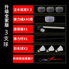 d6487e0e2ff26910558d60737759ee1a81c52c721d27c67d5495d4b33814.jpg