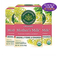 Traditional Medicinals 트레디셔널 메디시널 허브티 허브차 3팩 추가 사은품증정, 28g, 3개