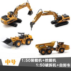 3d15c351ef151888a06adb0cd4fcfdb3263f45f3ea5abc510451352bd659.jpg