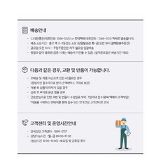 (백화점배송) 안국건강 바이오퍼블릭 [안국건강] 관절 MSM 2000 60캡슐 3박스 3개월분 1106924