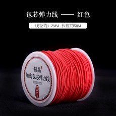 f00700314a0c8b253680ff704641bc52710773c146647ca3c754bcfba450.jpg