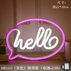led핀볼usb미러볼