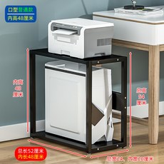 본체 받침대 컴퓨터 본체프레임 PC받침대 수납장 선반 이동 본체 지지대 이동식 프린터기수납대 다층, 24 와이드 F타입