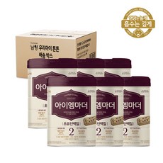아이엠마더2단계3캔-추천-상품