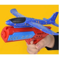글라이더건 슈팅건 스티로폼비행기 에어건 에어글라이더 빨강건 + 비행기 파랑