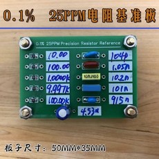 orcad로배우는아날로그회로설계