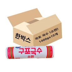 방울이 구포국수 (소면) 1400g X10개 한박스, 10개, 1.4kg