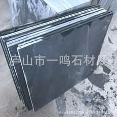 화강암대리석600mm×600mm