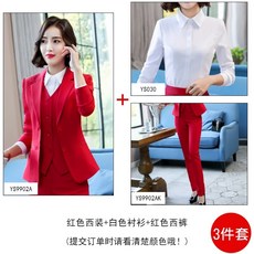 작업복 레드 양복 여자외투 분위기있는 정장 가을겨울 여성 상의 년말파티 오피스 세트포장, C05-4XL