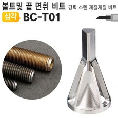 2ce974a4e15e7d3e73ce81b26c0bb458138beecac284e3e4c1af83307742.jpg