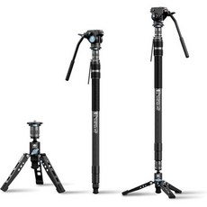 SIRUI SVM-145 Camera Monopod with Feet 60.7 Professional Carbon Fiber Fluid Video Head One-Step He, 68.7” Monopod with AM-5V Fluid