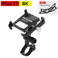 추천8커넥티드자전거