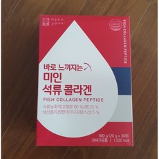 애플트리유기농석류즙