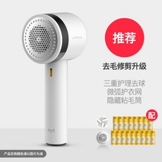 85e467557cd67d09b872a00a0a80f7adb48f121a5c84b0a26c8b42c12a69.jpg