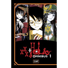 (영문도서) Xxxholic Omnibus 1 Paperback, Kodansha Comics, English, 9781612625911