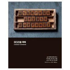 권구현