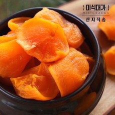 말랑한 상주 감말랭이 단감말랭이, 2개, 1kg
