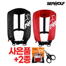 씨울프구명조끼